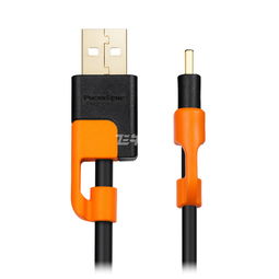 包尔星克USB3.1 Type-C数据线 为乐视手机与苹果MacBook充电的多功能电脑线材