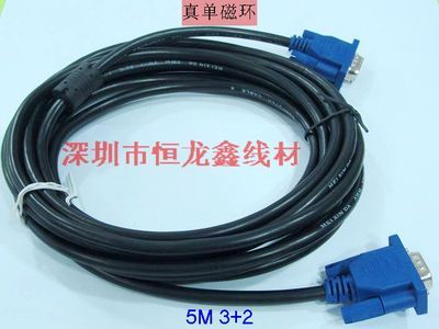 专业制造，品质之选 深圳市福田区华强广场恒龙鑫电脑销售部——您的5米数据线生产供货专家